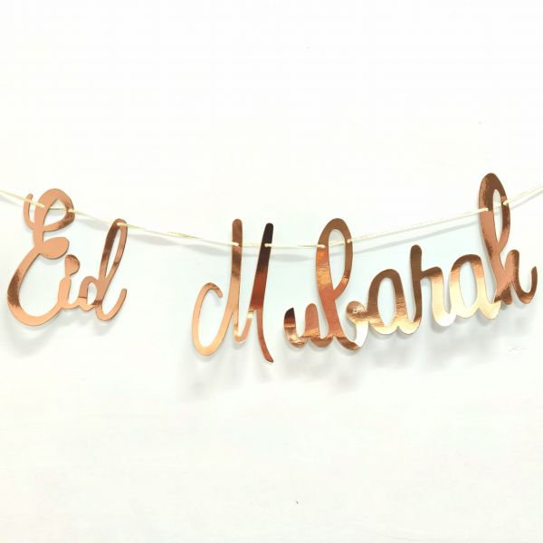 Guirlande Lettres - Eid Mubarak - Rosé