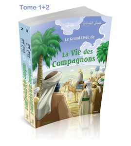 Le Grand Livre de La Vie des Compagnons (Bilingue français/arabe) - 2 Tomes