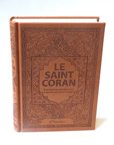 Le Saint Coran - (Phonétique/ français/arabe) - couverture cartonnée en daim couleur marron