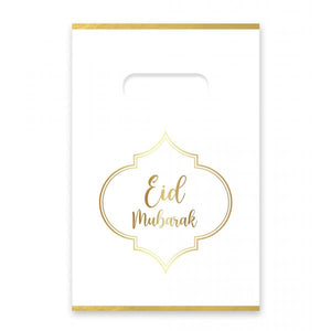 Sachets de bonbons Eid mubarak Nude