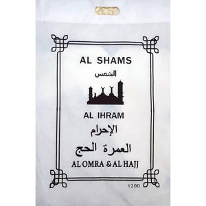 Ihrâm pour le hajj : Tenue pour le pèlerinage (Hajj) et la 'Omra (Vêtement en 2 pièces dans un sac)