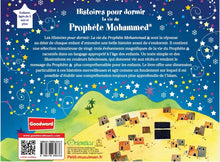 Charger l&#39;image dans la galerie, Histoires pour dormir : La vie du Prophète Mohammed (SAW)
