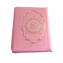 Charger l&#39;image dans la galerie, Le Saint Coran en langue arabe avec fermeture Zip - Grand format (14 x 20 cm) - Couleur rose clair

