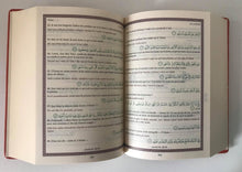 Charger l&#39;image dans la galerie, Le Noble Coran - Arabe Français Phonétique - Petit Format rose pâle
