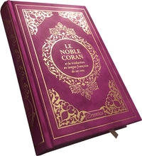 Charger l&#39;image dans la galerie, Le Noble Coran et la traduction en langue française de ses sens (bilingue français/arabe) - Edition de luxe couverture cartonnée en daim couleur violine
