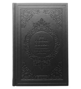 Le Noble Coran bilingue français/arabe - Edition de luxe couverture cartonnée en cuir couleur Noir et index des sourates