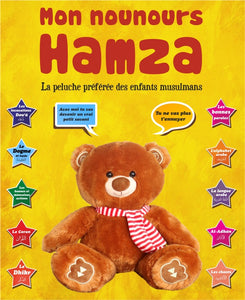 Mon Nounours Hamza (Très grand format) : La peluche préférée des enfants musulmans avec les yeux