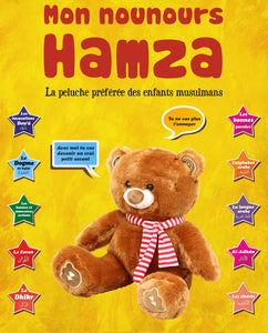 Mon Nounours Hamza (Très grand format) : La peluche préférée des enfants musulmans avec les yeux