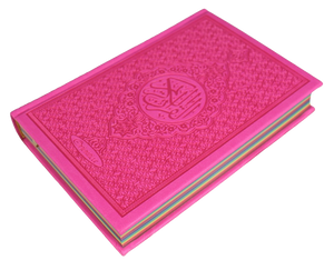 Le Coran Arc-en-ciel version arabe (Lecture Hafs) - Couverture couleur Rose de luxe -  Rainbow