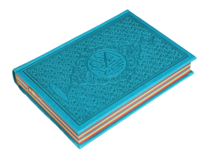 Le Coran Arc-en-ciel version arabe (Lecture Hafs) - Couverture couleur bleu clair de luxe - Rainbow