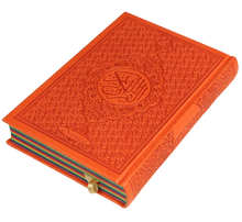 Charger l&#39;image dans la galerie, Le Coran Arc-en-ciel version arabe (Lecture Hafs) - Couverture couleur Orange de luxe - Arabic Rainbow
