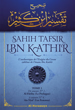 Charger l&#39;image dans la galerie, L&#39;authentique de l&#39;Exégèse du Coran sublime de l&#39;imam Ibn Kathîr : Sahîh Tafsîr ibn Kathir (5 volumes)
