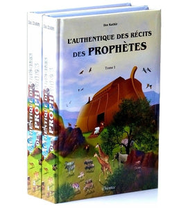L'authentique des récits des prophètes (Histoires illustrées) - 2 tomes