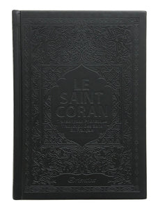 Le Saint Coran - Transcription (phonétique) en caractères latins de l'arabe et Traduction des sens en français - Edition de luxe (Couverture cuir de couleur Noir)