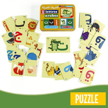 Charger l&#39;image dans la galerie, Jeu Les Lettres Arabes (الحروف العربية) : Cartes - Puzzles Extra Épaisses - 7 Jeux Évolutifs (Dès 3 Ans)
