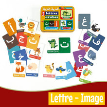 Charger l&#39;image dans la galerie, Jeu Les Lettres Arabes (الحروف العربية) : Cartes - Puzzles Extra Épaisses - 7 Jeux Évolutifs (Dès 3 Ans)
