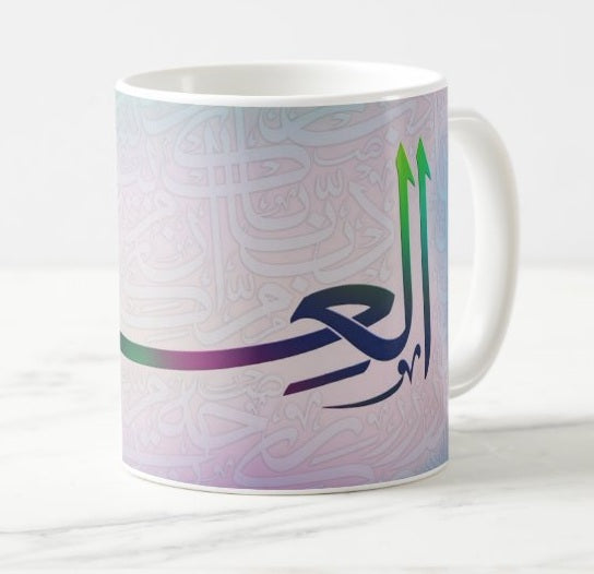 Mug avec la calligraphie 