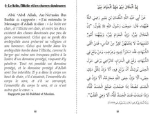 Charger l&#39;image dans la galerie, Les 40 hadiths an-Nawawî (bilingue français/arabe) - Couverture rose clair
