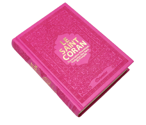 Le Saint Coran - Transcription phonétique (de l'arabe) et Traduction des sens en français - Edition de luxe - Couverture cuir rose doré