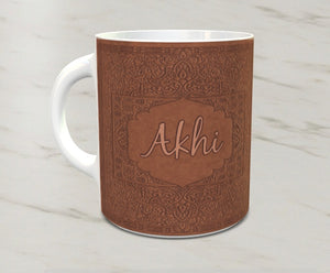 Mug "Akhi" (mon frère) marron - أخي