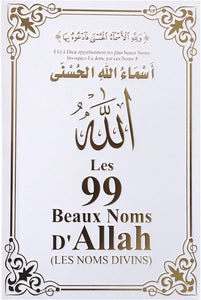 Les 99 Beaux Noms d'Allah (arabe/français/phonétique) - Blanc doré