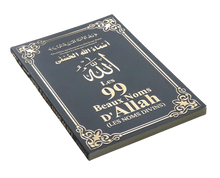 Charger l&#39;image dans la galerie, Les 99 Beaux Noms d&#39;Allah (arabe/français/phonétique) - Noir doré
