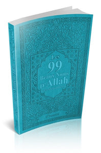 Les 99 Beaux Noms d'Allah (arabe/français/phonétique) - Bleu