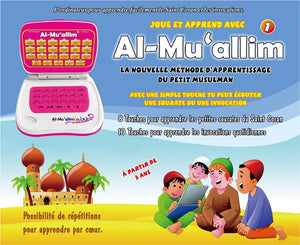 Al-Muallim - Apprendre le Coran et les invocations - Ordinateur électronique arabe français