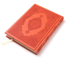 Charger l&#39;image dans la galerie, Le Coran couverture rigide cuir (14 x 20 cm) - Couleur orange
