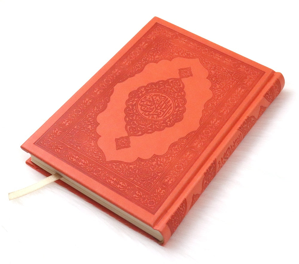 Le Coran couverture rigide cuir (14 x 20 cm) - Couleur orange