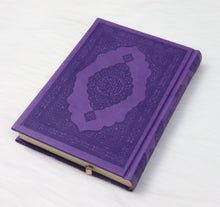 Charger l&#39;image dans la galerie, Le Coran couverture rigide cuir (14 x 20 cm) - Couleur Violet
