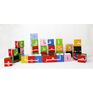 Jeux 32 Cubes en bois Ka'ba et Alphabet arabe