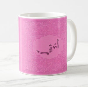 Mug "Oukhti" rose clair