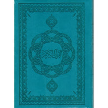 Charger l&#39;image dans la galerie, Le Noble Coran - Arabe Français Phonétique - Petit Format bleu
