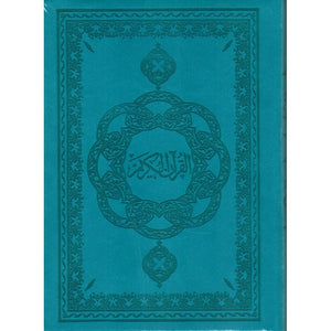 Le Noble Coran - Arabe Français Phonétique - Petit Format bleu