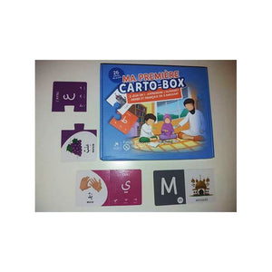 J'Apprends l'Alphabet Arabe en S'Amusant - Carto Box - Puzzle Educatif - A partir de 3 ans