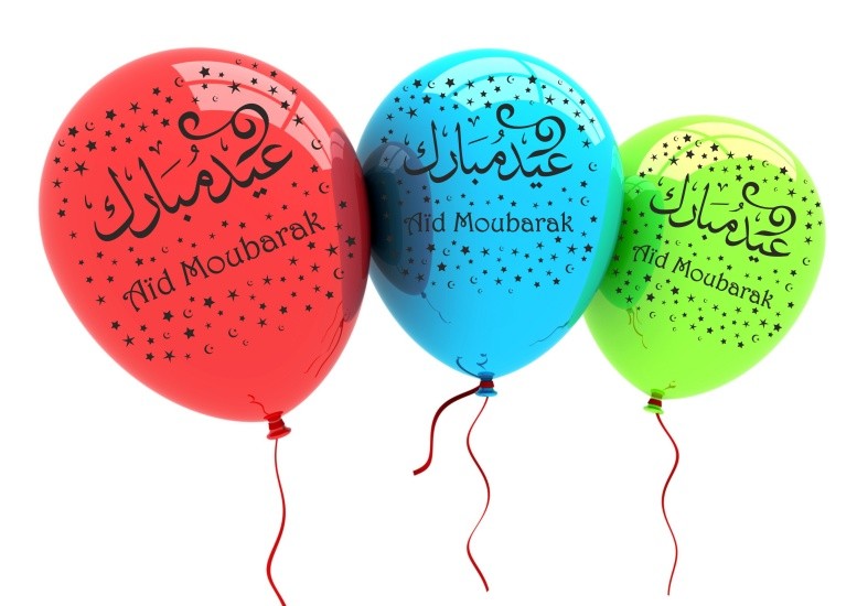 Pack de 10 ballons Eïd Mubarak multicolores (étoiles)