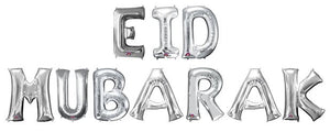 Le pack de ballons Eid Mubarak gris