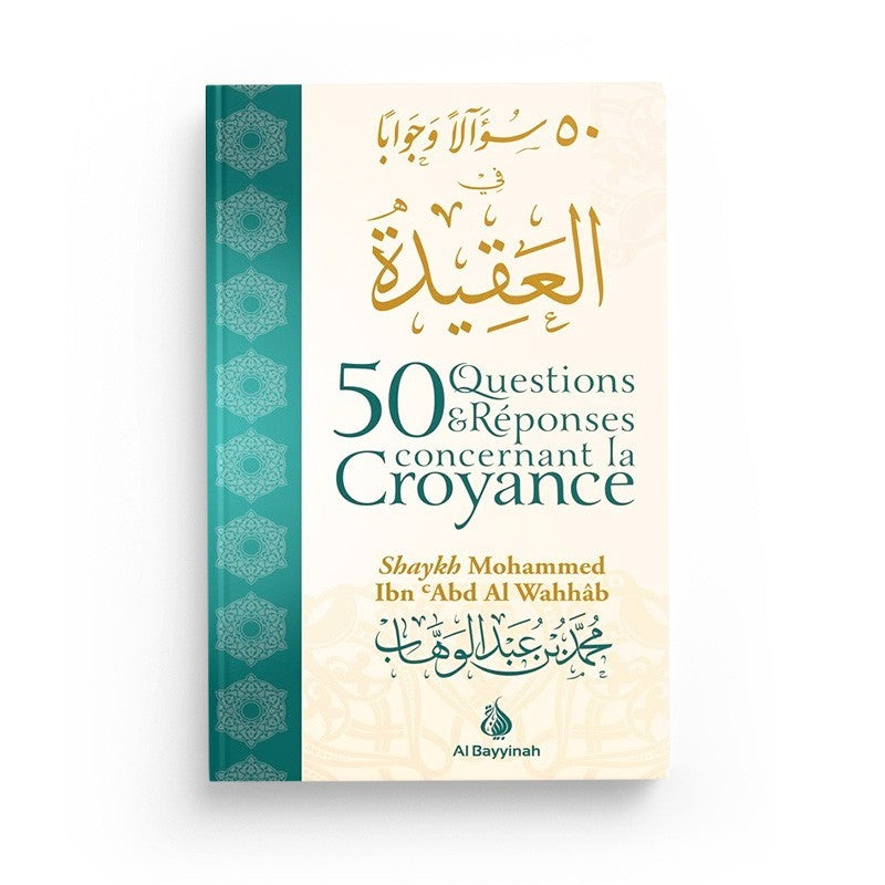 50 questions et réponses - Ibn Abd Al Wahhab