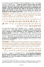 Charger l&#39;image dans la galerie, Riyad As-Sâlihîn - Le Jardin des vertueux (arabe-français) - Avec commentaires et authentification des hadiths
