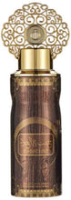 Charger l&#39;image dans la galerie, Coffret Khashab &amp; Oud Eau De Parfum 100ML + Déodorant 200ML Unisex
