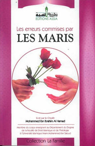 Les erreurs commises par les maris