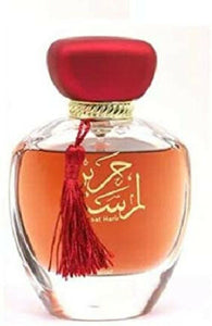 Coffret Lamsat Harir Special Edition Eau De Parfum 100ML + Déodorant 200ML