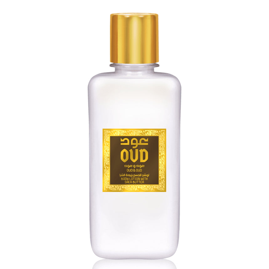 Lait corporel OUD & Oud – 300ml