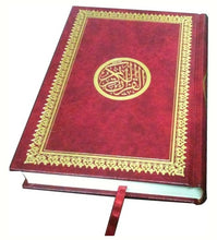 Charger l&#39;image dans la galerie, Coran spécial mosquée - Lecture Hafs - Couverture rouge dorée - Très grand format (48 x 35 cm)
