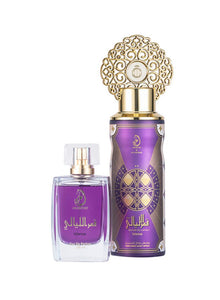 Coffret Qamar al Layali Eau De Parfum 100ML + Déodorant 200ML