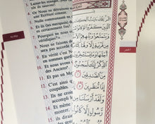 Charger l&#39;image dans la galerie, Le Noble Coran et la traduction en langue française de ses sens - couverture cartonnée en daim couleur corail dorée
