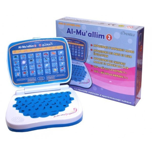 Al-Muallim 2 (pour apprendre l'arabe) - Ordinateur électronique (arabe / français)