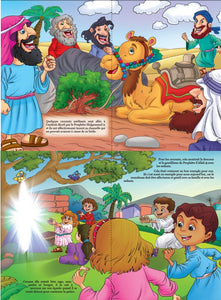 Petites histoires autour du prophète Mohammed (SAW) pour les 3 - 6 ans