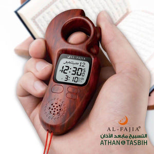 Al-Fajia Athan & Tasbih Counter - Réveil, Prière automatique, Heure, Qibla, Direction